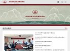 "医疗健康"下的所有分类：