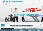 反向PR