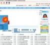 "综合其他"下的所有分类