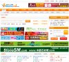 "休闲娱乐"下的所有分类：