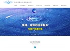 网站信息