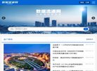 沈阳龙生人文纪念园墓地前兆辽河