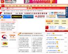 百度权重为：