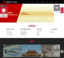 安博最新app栏目导航