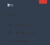 2026-08-23) 相关文章