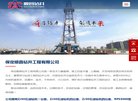 版权声明
