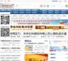 反链： 0