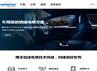 安博最新app最新活动
