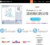 安博anbo新人权益