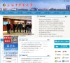 主页> 行业排名 > 地区排名 > 