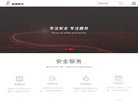对淄博地区投资者提供期货开户