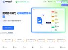 APPPC周排名：