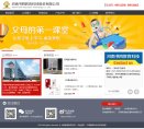 2026-08-23) 相关文章