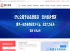 "生活服务"下的所有分类