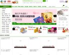 上海安博anbo最新版下载(更新