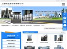 关于站长安博anbo最新版下载