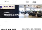果洛汽车安博anbo最新版下载(更新