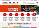 反向PR：