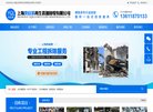 安博anbo新手怎么玩