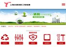 关于站长安博anbo新手怎么玩
