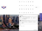 反向PR：