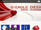 网站简介：北京市铭达律师事务所...