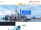 安博最新app官方渠道
