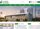 百度权重为：