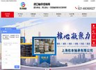 2026-08-23) 相关文章