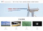 在线安博最新app最新版下载