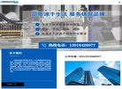关于站长安博anbo新人权益