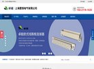 关于站长安博最新app手机版登录