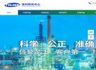 关于站长安博anbo新手怎么玩