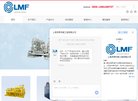 反向PR