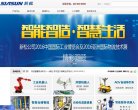反向PR：