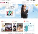 "行业企业"下的所有分类：