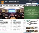 安博anbo最新活动文化安博anbo