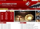 2026-08-23) 相关文章