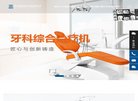 "生活服务"下的所有分类