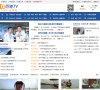体育健身
