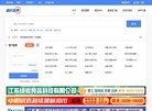 2026-08-23) 相关文章