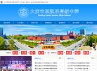 2026-08-23) 相关文章