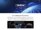 反向PR