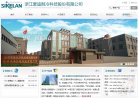 "行业企业"下的所有分类：