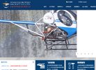 安博anbo成为德甲联赛亚洲区官方合