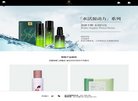 版权声明