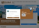 关于站长安博anbo新人权益