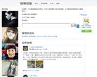 安博anbo新手怎么玩