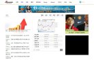 "生活服务"下的所有分类