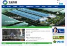 "广东"下的所有城市：